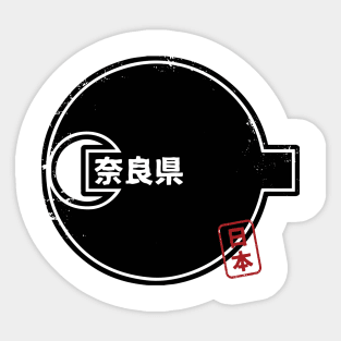 NARA Japanese Prefecture Design Sticker